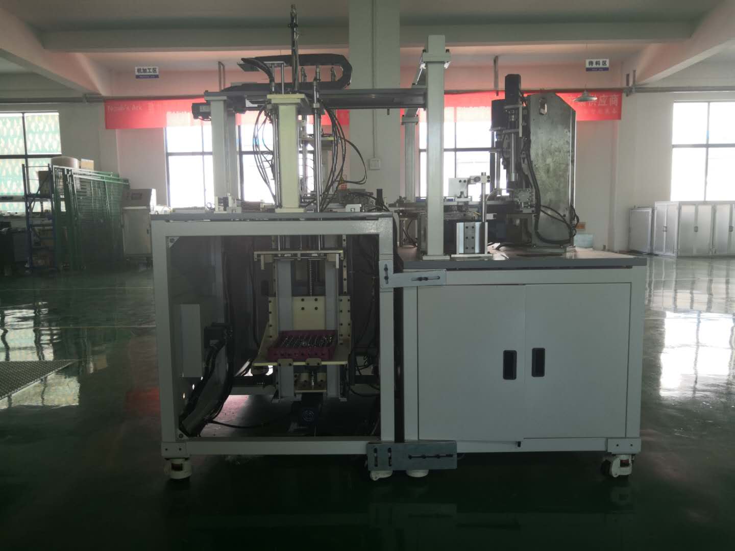 微信圖片_201808301113061 微信圖片_201808301113061