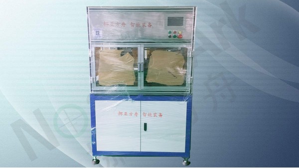 自動外觀檢測設備的檢測原理——無錫挪亞方舟智能裝備