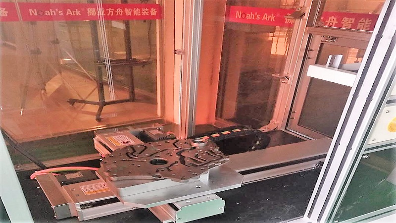 國(guó)內(nèi)大眾汽車零部件空調(diào)采用墊片視覺檢測(cè)系統(tǒng)