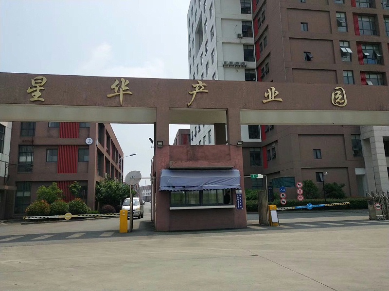 自動化檢測設備