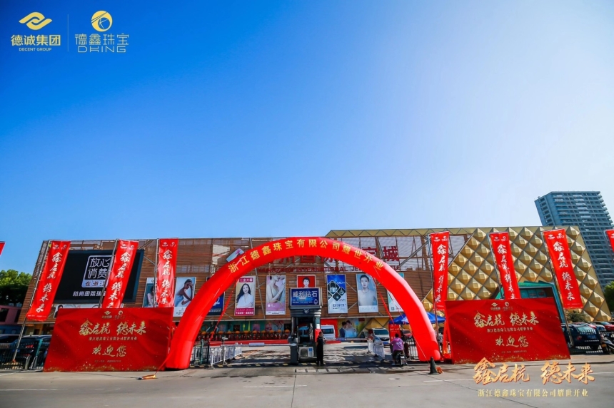 5dce9d246d1b724b38b1c3d223c9ed2