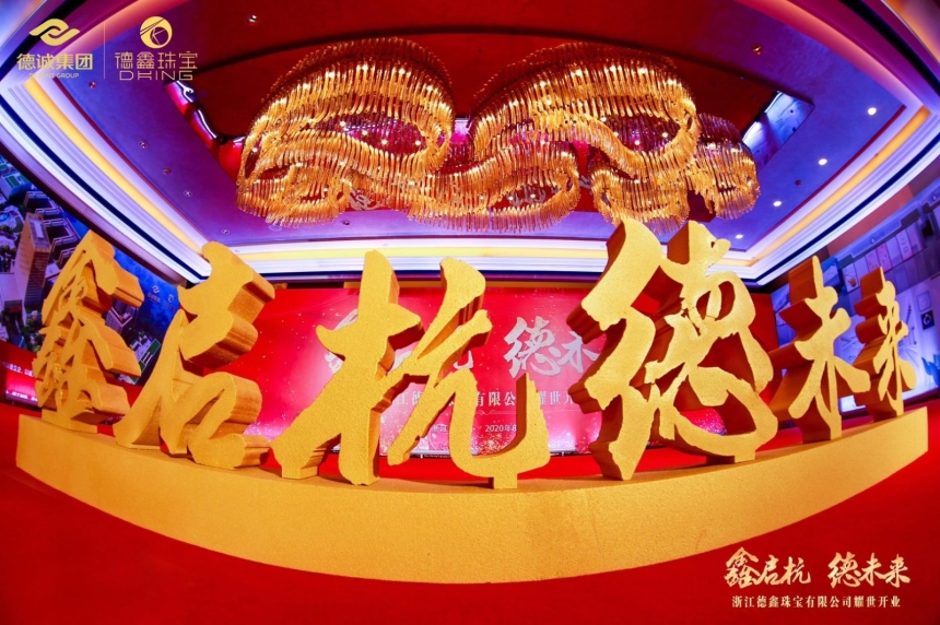 194749774489501824e9b2f07d46959