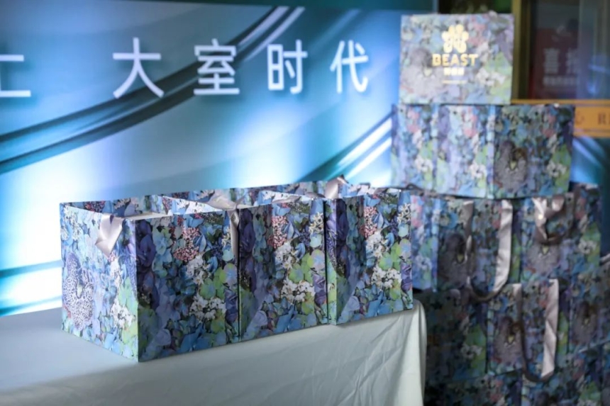 微信圖片_20250115150226