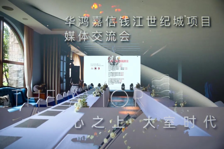 微信圖片_20250115150245